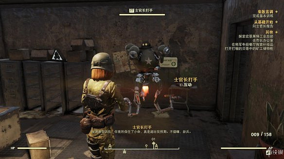 《異塵餘生76》全圖文流程攻略：全主線任務+全支線任務+全技能卡片+武器裝扮+營地建造+物品收集+同伴招募