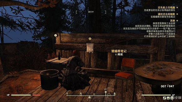 《異塵餘生76》全圖文流程攻略：全主線任務+全支線任務+全技能卡片+武器裝扮+營地建造+物品收集+同伴招募