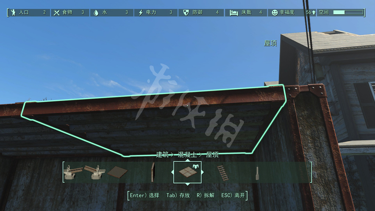 《異塵餘生4》混凝土房子怎麽建造？混凝土房子第二層搭建方法