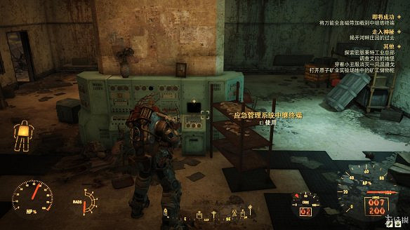 《異塵餘生76》全圖文流程攻略：全主線任務+全支線任務+全技能卡片+武器裝扮+營地建造+物品收集+同伴招募