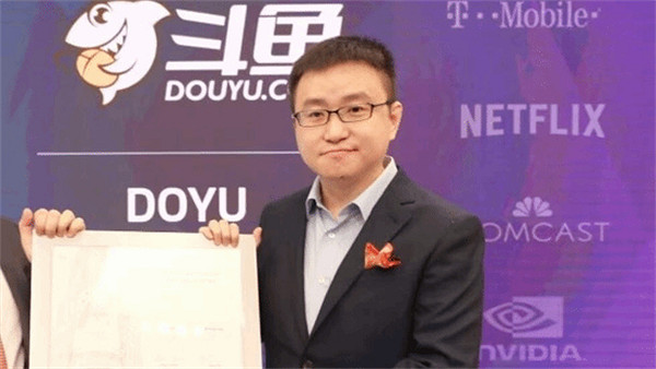 鬥魚CEO陳少傑已取保候審 具體量刑可能在5年-7年之間 鬥魚CEO陳少傑已取保候審 具體量刑可能在5年-7年之間