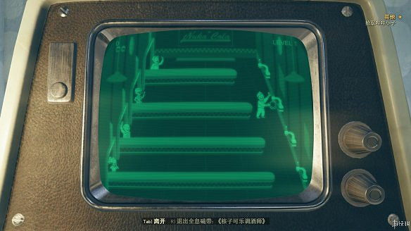 《異塵餘生76》全圖文流程攻略：全主線任務+全支線任務+全技能卡片+武器裝扮+營地建造+物品收集+同伴招募