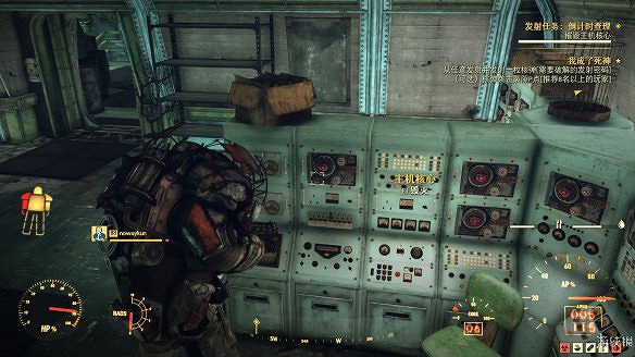 《異塵餘生76》全圖文流程攻略：全主線任務+全支線任務+全技能卡片+武器裝扮+營地建造+物品收集+同伴招募