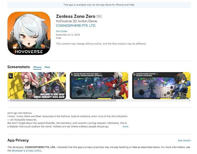 米哈遊《絕區零》上架蘋果App Store 遊戲7月3日上線 米哈遊《絕區零》上架蘋果App Store 遊戲7月3日上線