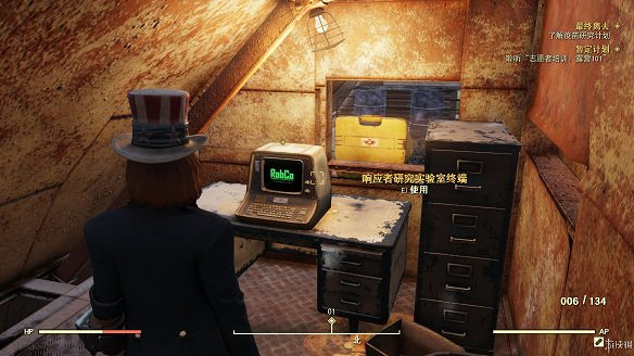 《異塵餘生76》全圖文流程攻略：全主線任務+全支線任務+全技能卡片+武器裝扮+營地建造+物品收集+同伴招募