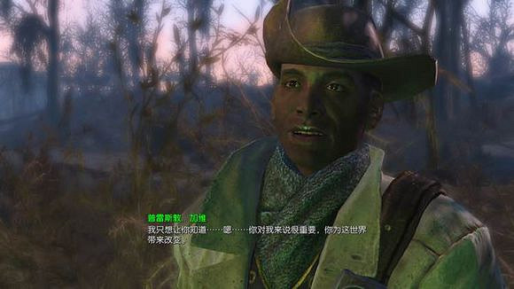 《異塵餘生4》二周目手槍流加點、裝備推薦 《異塵餘生4》二周目手槍流加點、裝備推薦