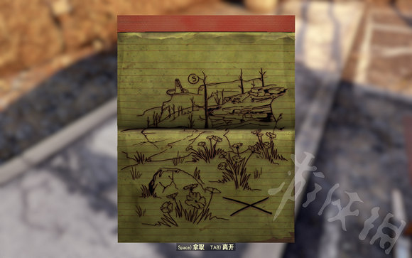 《異塵餘生76》野人嶺藏寶圖位置在哪？野人嶺藏寶圖位置一覽