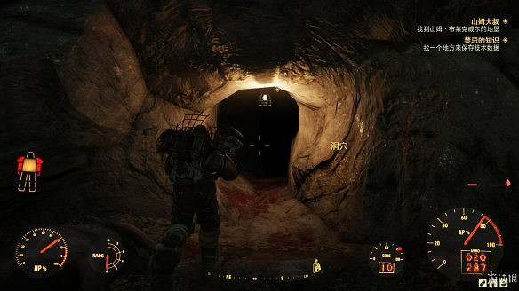 《異塵餘生76》全圖文流程攻略：全主線任務+全支線任務+全技能卡片+武器裝扮+營地建造+物品收集+同伴招募