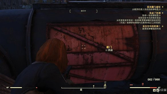 《異塵餘生76》全圖文流程攻略：全主線任務+全支線任務+全技能卡片+武器裝扮+營地建造+物品收集+同伴招募