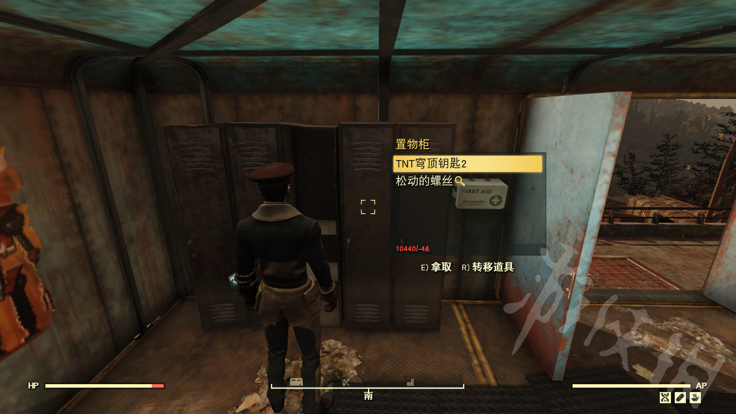 《異塵餘生76》隱藏任務穹頂之密怎麽完成？穹頂之密完成攻略