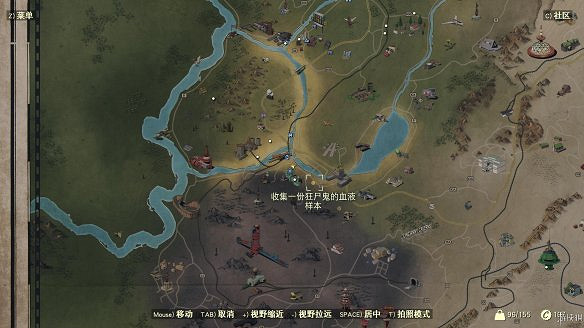 《異塵餘生76》全圖文流程攻略：全主線任務+全支線任務+全技能卡片+武器裝扮+營地建造+物品收集+同伴招募