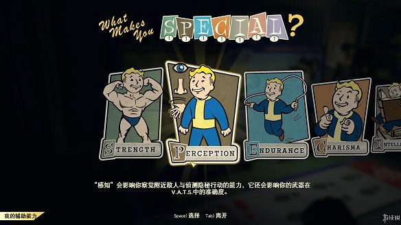 《異塵餘生76》全圖文流程攻略：全主線任務+全支線任務+全技能卡片+武器裝扮+營地建造+物品收集+同伴招募