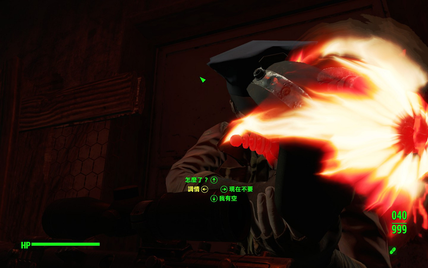 《異塵餘生4》顏值最高最拉風的武器推薦