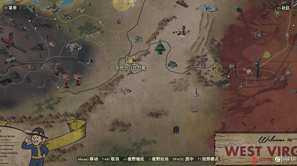 《異塵餘生76》全圖文流程攻略：全主線任務+全支線任務+全技能卡片+武器裝扮+營地建造+物品收集+同伴招募