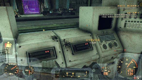 《異塵餘生76》全圖文流程攻略：全主線任務+全支線任務+全技能卡片+武器裝扮+營地建造+物品收集+同伴招募