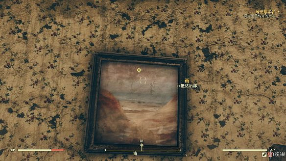 《異塵餘生76》全圖文流程攻略：全主線任務+全支線任務+全技能卡片+武器裝扮+營地建造+物品收集+同伴招募