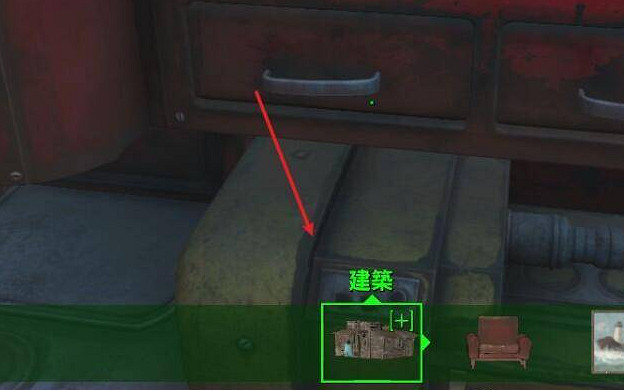 《異塵餘生4》碉堡山工房打開方法 《異塵餘生4》碉堡山工房打開方法