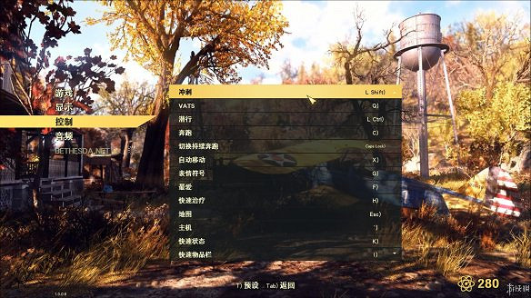 《異塵餘生76》全圖文流程攻略：全主線任務+全支線任務+全技能卡片+武器裝扮+營地建造+物品收集+同伴招募