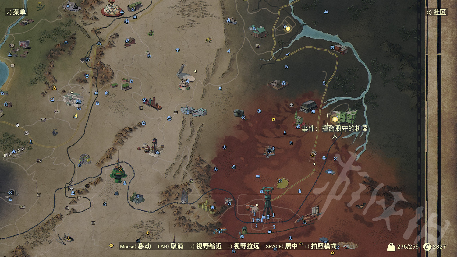 《異塵餘生76》有哪些必刷傳奇動物事件？必刷傳奇動物事件一覽