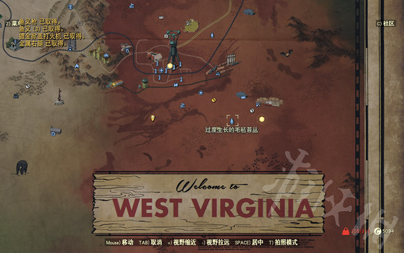 《異塵餘生76》紅梅沼澤藏寶圖位置在哪？紅梅沼澤藏寶圖位置一覽