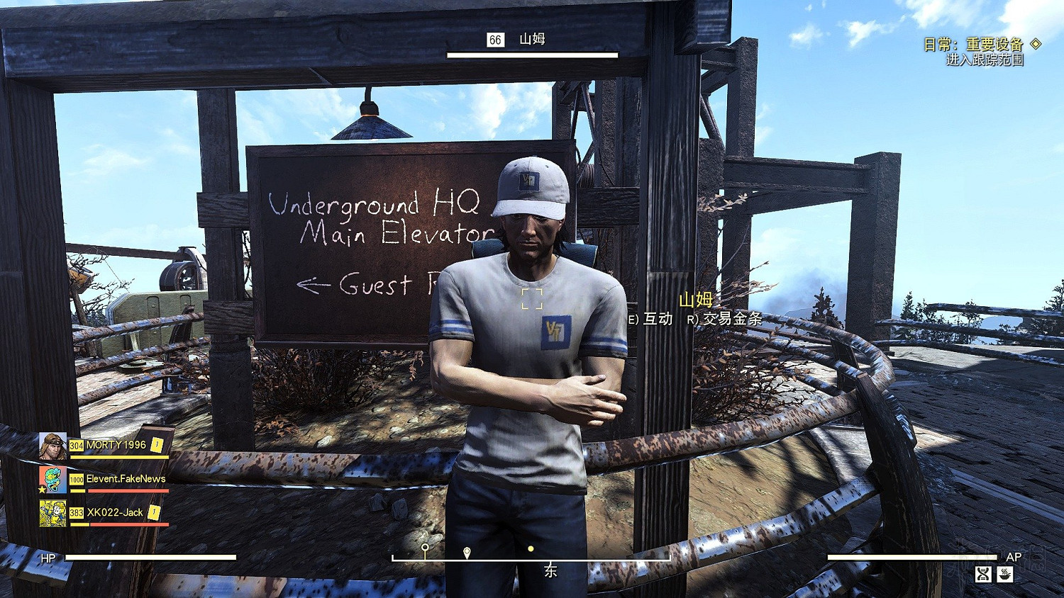 《異塵餘生76》金條商人在哪?金條換新裝備技巧心得 《異塵餘生76》金條商人在哪?金條換新裝備技巧心得