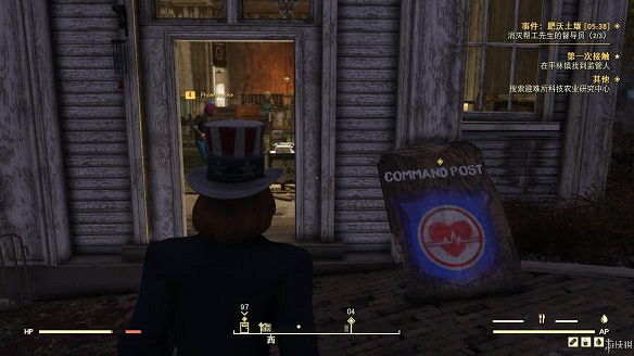 《異塵餘生76》全圖文流程攻略：全主線任務+全支線任務+全技能卡片+武器裝扮+營地建造+物品收集+同伴招募