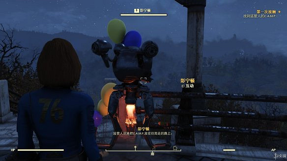 《異塵餘生76》全圖文流程攻略：全主線任務+全支線任務+全技能卡片+武器裝扮+營地建造+物品收集+同伴招募