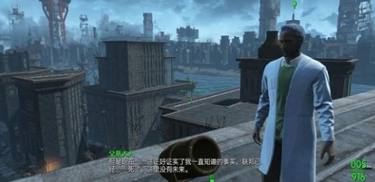 《異塵餘生4》碉堡山之役完成方法介紹