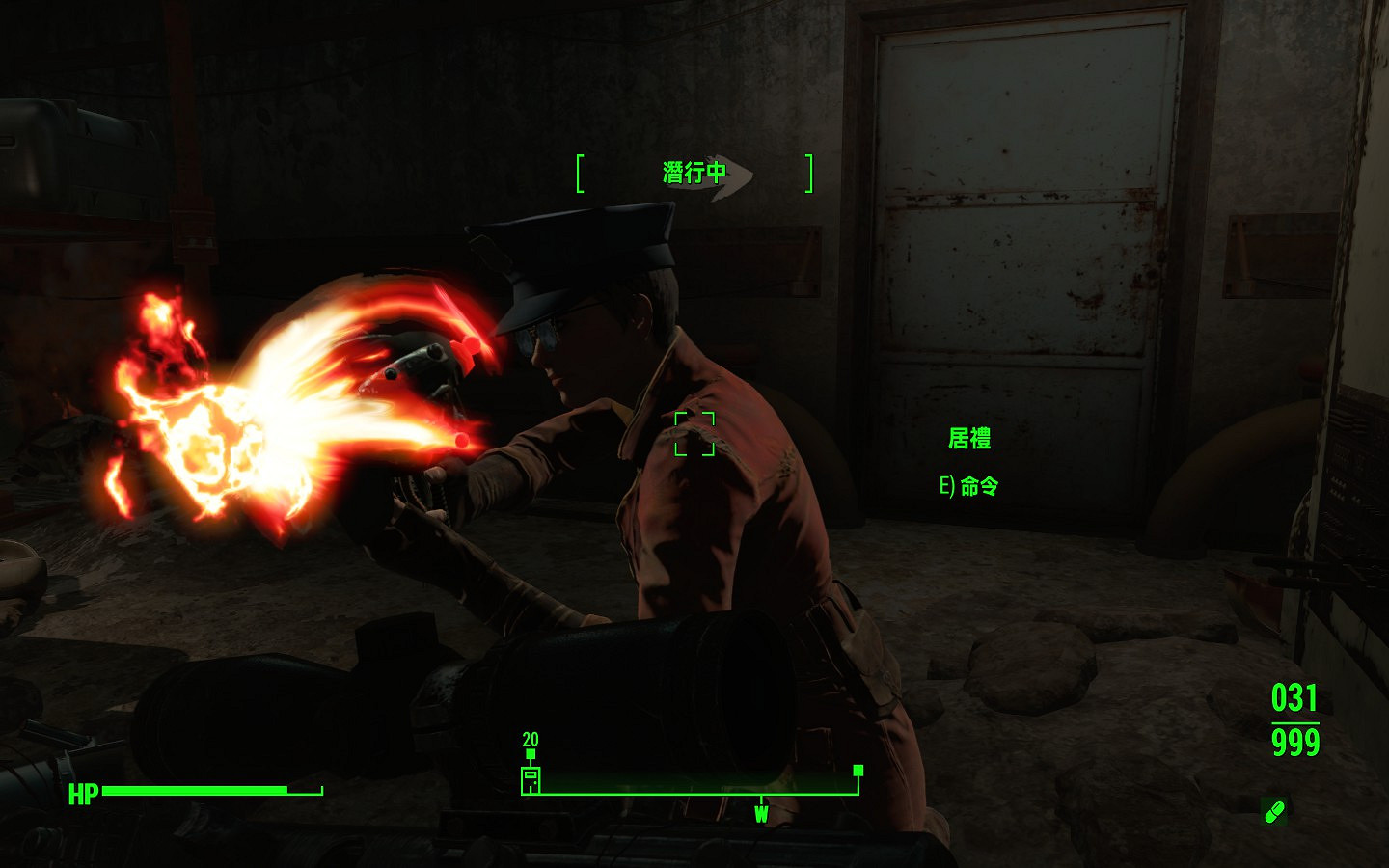 《異塵餘生4》顏值最高最拉風的武器推薦