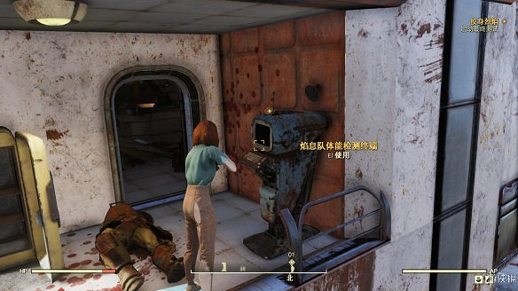 《異塵餘生76》全圖文流程攻略：全主線任務+全支線任務+全技能卡片+武器裝扮+營地建造+物品收集+同伴招募