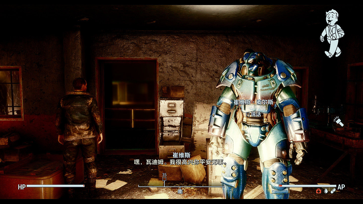 《異塵餘生4》30級前無星核固定拿x01圖文教學