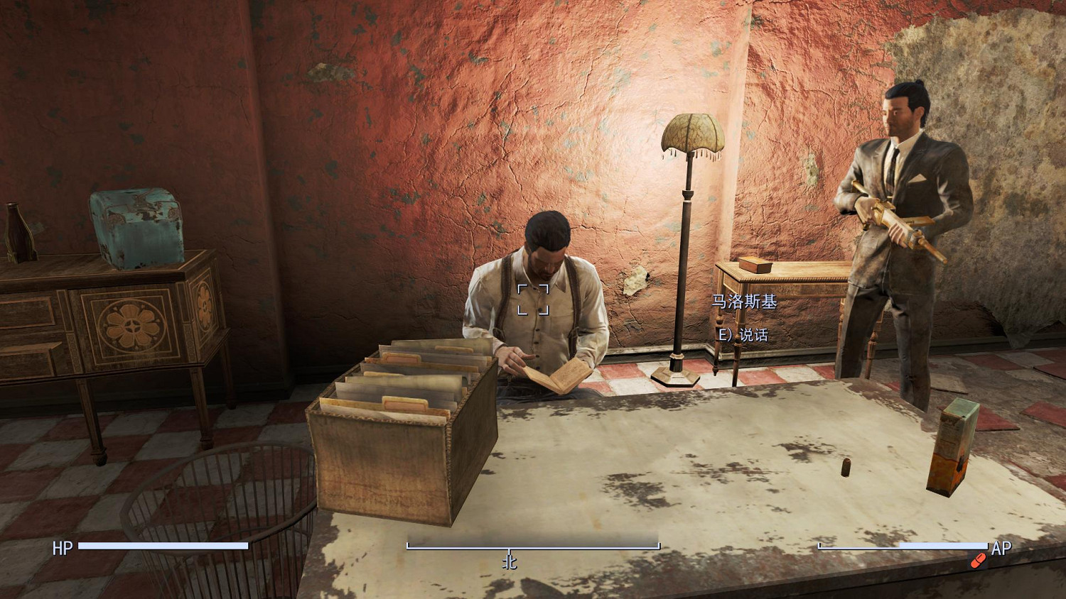 《異塵餘生4》鑽石城藍調後續劇情圖文攻略 《異塵餘生4》鑽石城藍調後續劇情圖文攻略