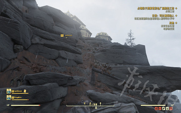 《異塵餘生76》野人嶺藏寶圖位置在哪?野人嶺藏寶圖位置一覽 《異塵餘生76》野人嶺藏寶圖位置在哪?野人嶺藏寶圖位置一覽