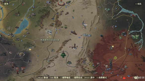 《異塵餘生76》全圖文流程攻略：全主線任務+全支線任務+全技能卡片+武器裝扮+營地建造+物品收集+同伴招募