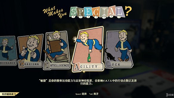 《異塵餘生76》全圖文流程攻略：全主線任務+全支線任務+全技能卡片+武器裝扮+營地建造+物品收集+同伴招募