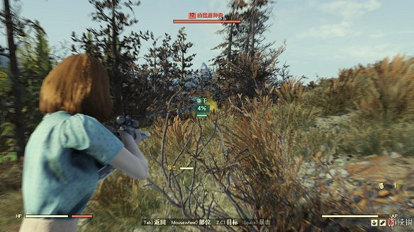 《異塵餘生76》全圖文流程攻略：全主線任務+全支線任務+全技能卡片+武器裝扮+營地建造+物品收集+同伴招募