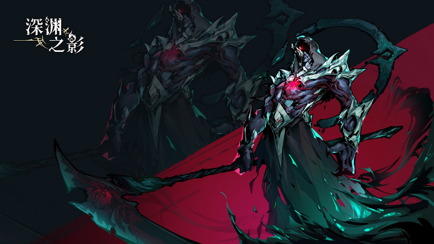 肉鴿動作遊戲《深淵之影》搶先體驗版發售 添加全新內容