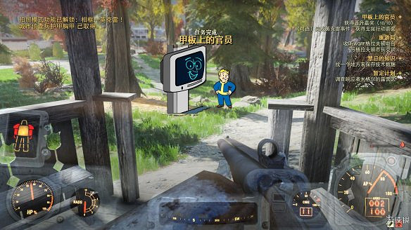 《異塵餘生76》全圖文流程攻略：全主線任務+全支線任務+全技能卡片+武器裝扮+營地建造+物品收集+同伴招募