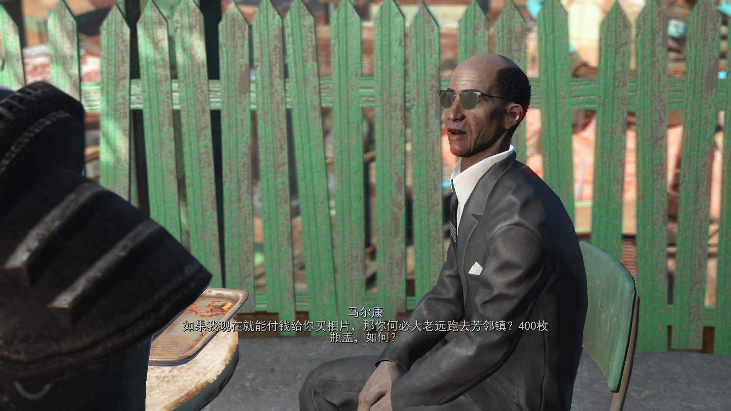 《異塵餘生4》鑽石城藍調後續劇情圖文攻略 《異塵餘生4》鑽石城藍調後續劇情圖文攻略