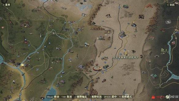 《異塵餘生76》全圖文流程攻略：全主線任務+全支線任務+全技能卡片+武器裝扮+營地建造+物品收集+同伴招募