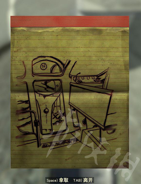 《異塵餘生76》紅梅沼澤藏寶圖位置在哪？紅梅沼澤藏寶圖位置一覽