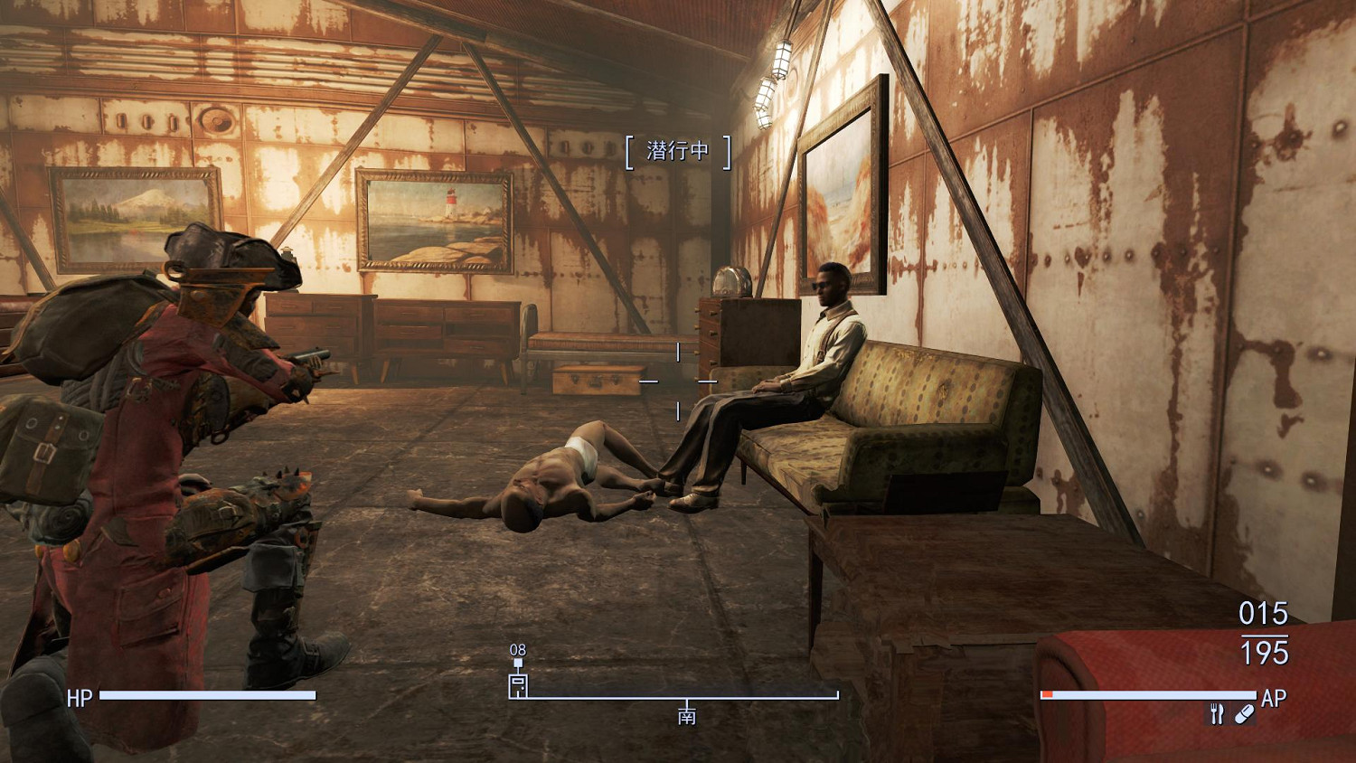 《異塵餘生4》鑽石城藍調後續劇情圖文攻略 《異塵餘生4》鑽石城藍調後續劇情圖文攻略