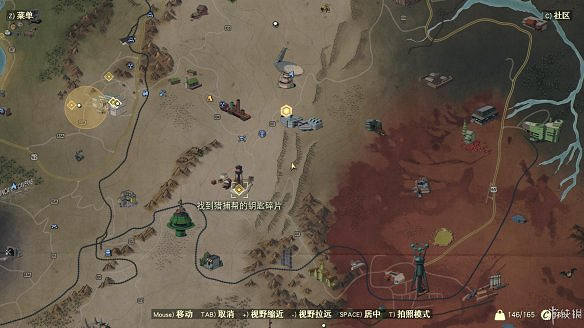 《異塵餘生76》全圖文流程攻略：全主線任務+全支線任務+全技能卡片+武器裝扮+營地建造+物品收集+同伴招募