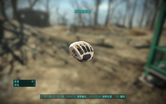 《異塵餘生4》生存模式一命通關圖文攻略