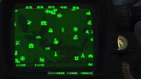 《異塵餘生4》怪物位置介紹 怪物位置圖文介紹 《異塵餘生4》怪物位置介紹 怪物位置圖文介紹