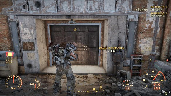 《異塵餘生76》全圖文流程攻略：全主線任務+全支線任務+全技能卡片+武器裝扮+營地建造+物品收集+同伴招募