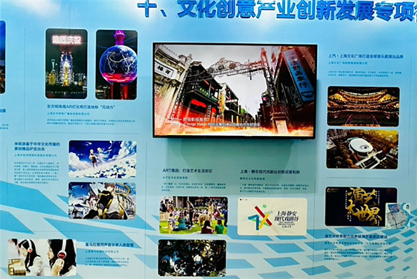 《中國網信》雜誌稱讚原神,海外表現成關鍵 《中國網信》雜誌稱讚原神,海外表現成關鍵