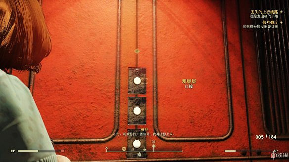 《異塵餘生76》全圖文流程攻略：全主線任務+全支線任務+全技能卡片+武器裝扮+營地建造+物品收集+同伴招募