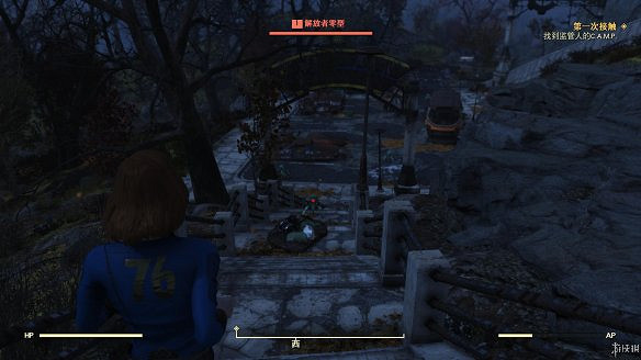 《異塵餘生76》全圖文流程攻略：全主線任務+全支線任務+全技能卡片+武器裝扮+營地建造+物品收集+同伴招募