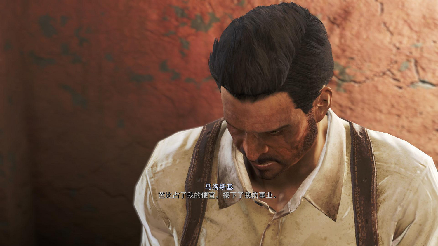 《異塵餘生4》鑽石城藍調後續劇情圖文攻略 《異塵餘生4》鑽石城藍調後續劇情圖文攻略